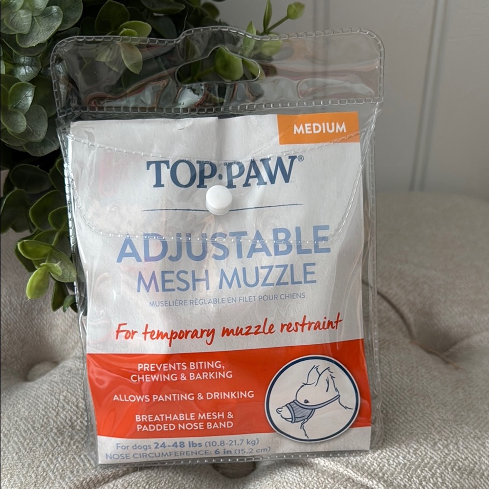 Top Paw Medium Adjustable Dog Muzzle - Blue and Orange